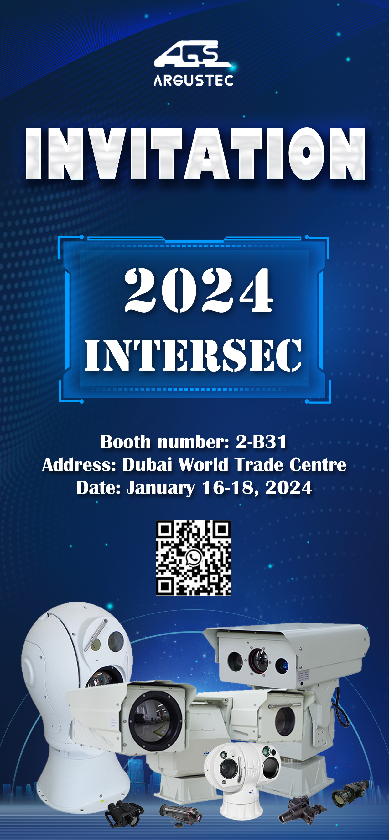 Shandong Argustec will appear at the 2024 Dubai Prevention Exhibition (INTERSEC)
