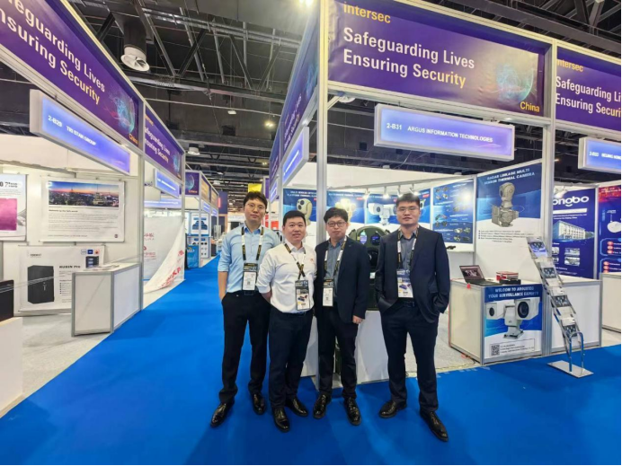 2024 Intersec Dubai Security Exhibition ended perfectly!