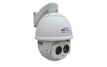 Information About The Resolution Of The Night vision camera