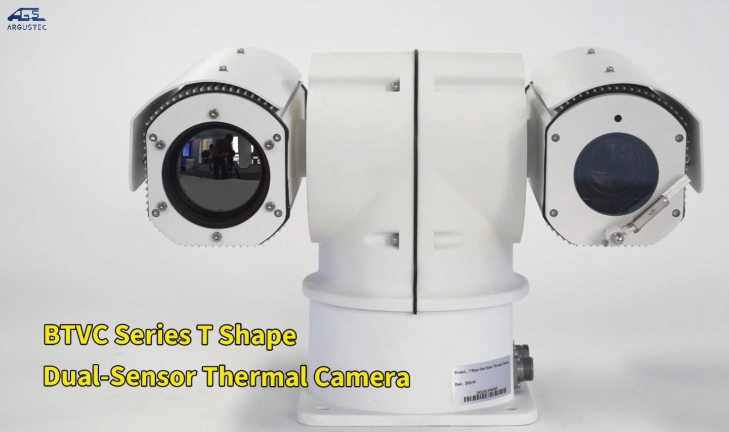 BTVC Series T Shape Dual-Sensor Thermal Camera