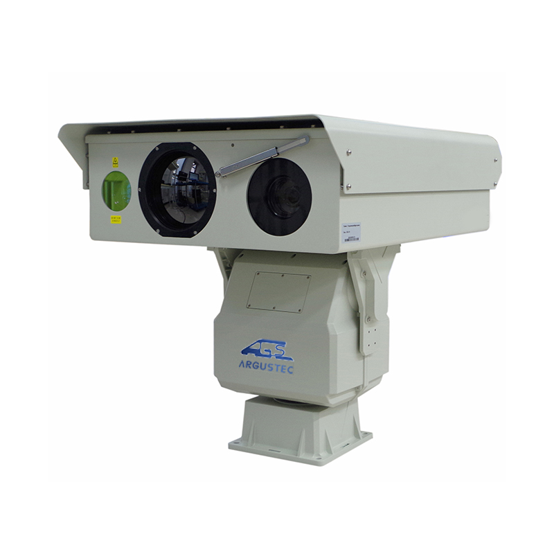 Information about the resolution of the night vision camera
