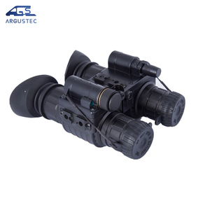 1080P FHD Ir Long Distance Handheld Camera For Forest Fire Prevention
