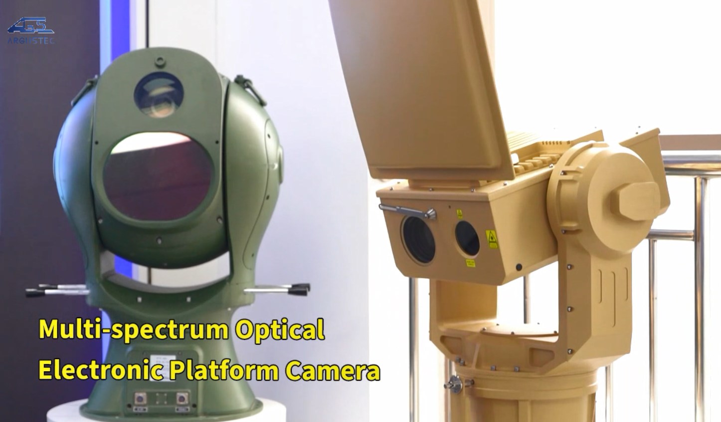 Multi spectrum Optical Electronic Platform Camera