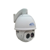 Long Range High Speed Thermal Imaging Camera for Airport 