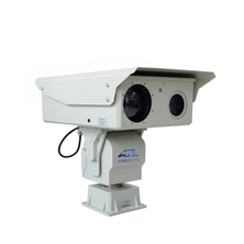 Long Distance PTZ Thermal Imaging Camera for Perimeter Security