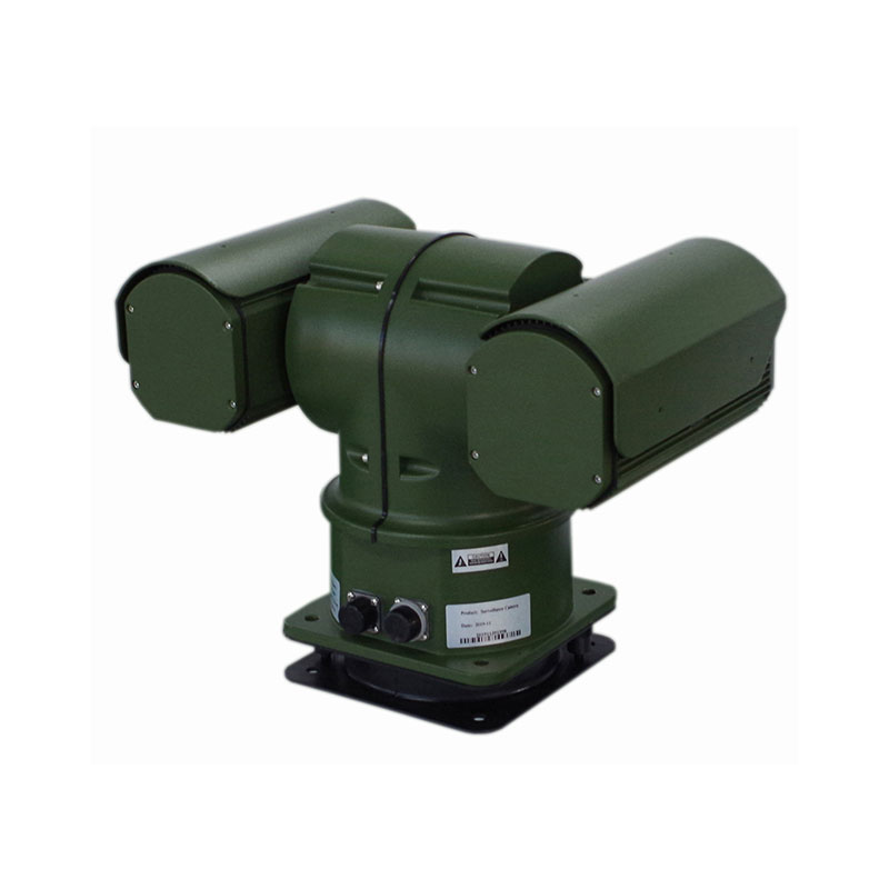 Distance VOx High Speed Thermal Imaging Camera for Radar Linked Surveillance System