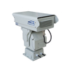 surveillance Sensor Long Distance Laser Night Vision Camera 