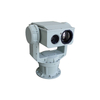 Outdoor High Speed Long Range Thermal Imaging Camera for Vehicle Mounted