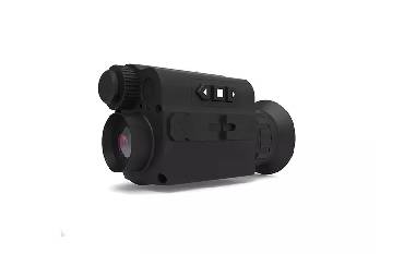 Information about the thermal camera