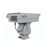  Distance Outdoor High Speed Thermal Imaging Camera for Airport Security Monitoring System