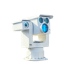 Intelligent AF EOD laser system