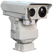 Long Range Multi-Sensor Thermal Camera