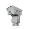 Security Long Distance High Speed Thermal Imaging Camera For Border Surveillance