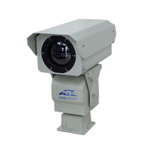 Long Range Outdoor Thermal Imaging Camera for Anti-UAV 