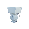 Long Distance Dual Sensor PTZ Thermal Imaging Camera