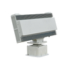 Low-altitude Surveillance Anti-drone Radar for Sea Surface Surveillance
