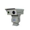 Long Distance Laser Night Vision Camera