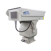 surveillance Outdoor Long Range Laser Night Vision Camera for Car