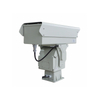Outdoor Fog Penetration Thermal Imaging Camera for Vehicle 