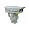 Outdoor Sensor Laser Night Vision Camera for Border 