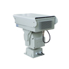 Thermal Ptz Camera Thermal Imaging Camera for Marine Mounted