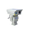 surveillance Outdoor Long Range Laser Night Vision Camera