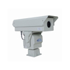 Outdoor Fog Penetration Thermal Imaging Camera for Vehicle 