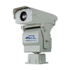 Outdoor Professional Long Range thermal infrared camera for Border Surveillance