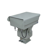 Long Distance PTZ Thermal Imaging Camera for Perimeter Security