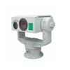 Outdoor High Speed Long Range Thermal Imaging Camera for Vehicle Mounted
