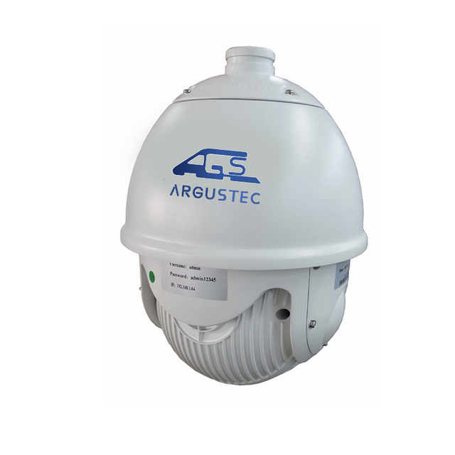 Wide Area Surveillance Dome Infrared Camera