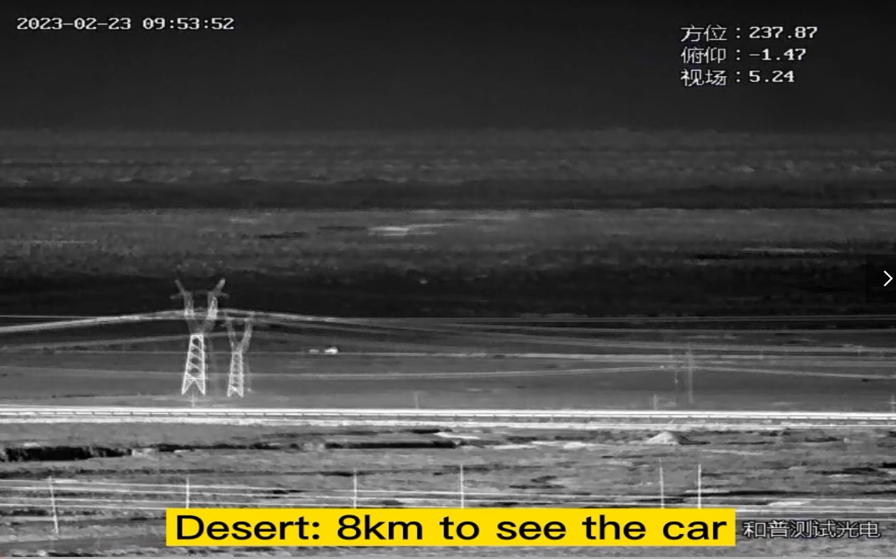 Desert 8km/10km/12.5km to see the car