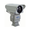 IR High Speed Thermal Infrared Camera Module for Building Inspection