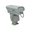 Long Range Outdoor thermal infrared camera for Anti-UAV 