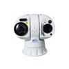 Outdoor Long Range Vehicle Mounted Camera for Oilfieleafety