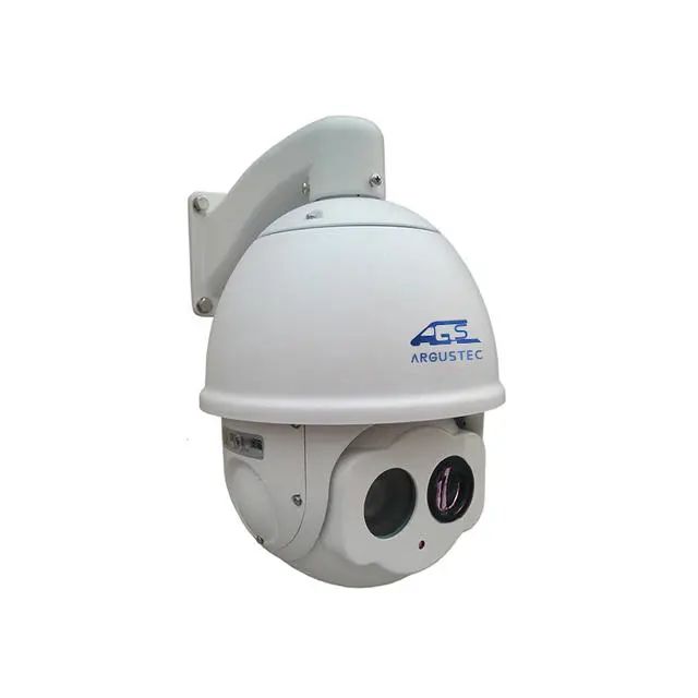  night vision camera