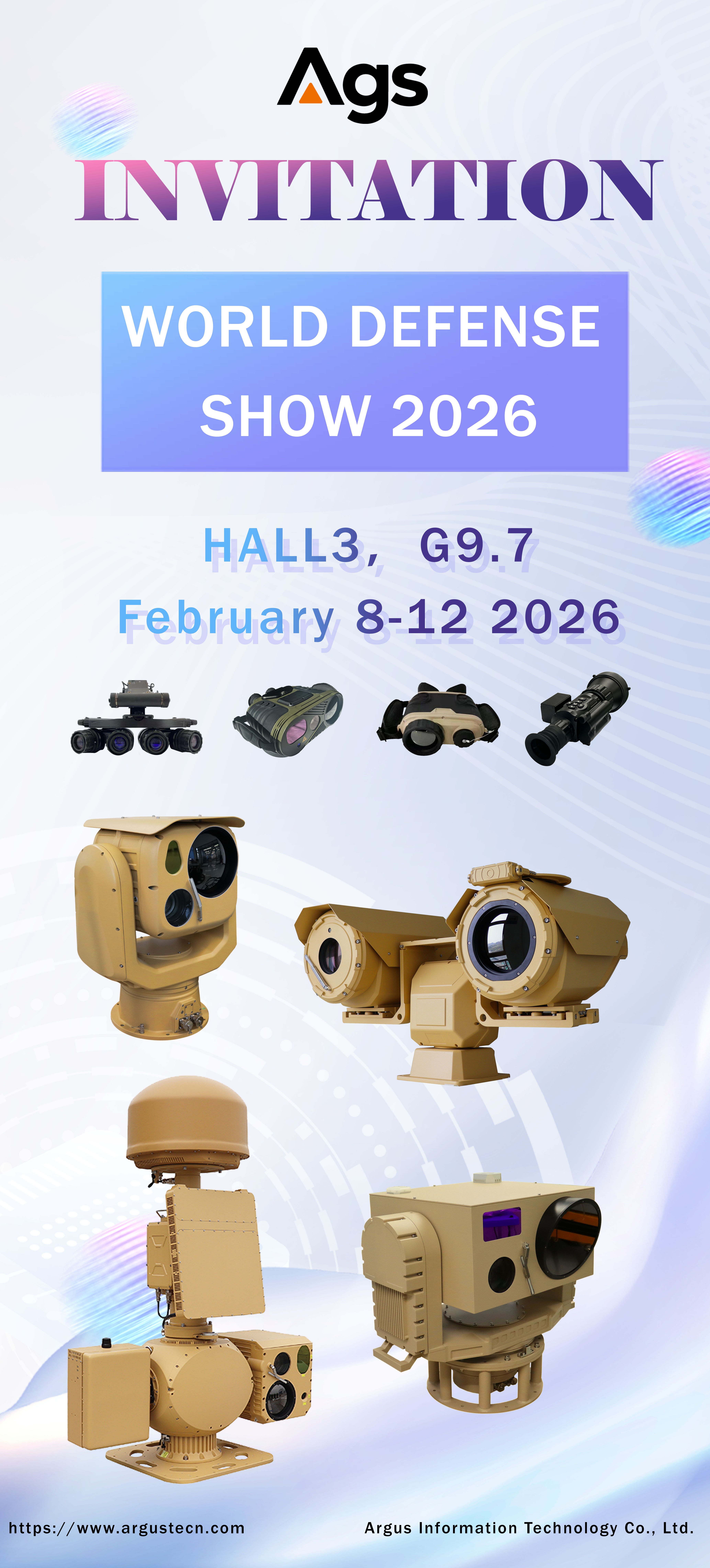 World Defense Show 2026